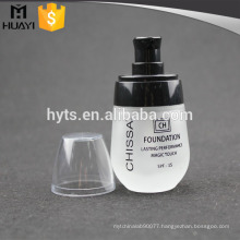 30ml frosted cosmetic glass lotion bottle
